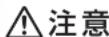 HAIER JF-NUF136E - 表示について - 2