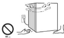 HAIER JF-NU40F - 注意 - 5