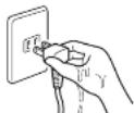 HAIER JF-NU100E - 警告 - 4