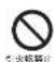 HAIER JF-C478A - 警告 - 2