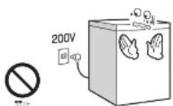 HAIER JF-WNC103A - 交流100V以外では、使用しない - 1