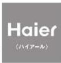 HAIER JF-WNC103A - 廃棄時にご注意ください - 8