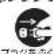 HAIER JF-NC319A - 警告 - 1