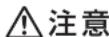HAIER JF-NC319A - 表示について - 2