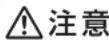 HAIER JF-ND110F - 表示について - 2