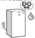 HAIER JF-NU102B - 使いはじめに - 3