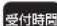 HAIER JF-WND120A - 修理相談窓口： - 1