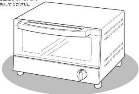 HAIER JOT-12A - Haier - 1