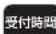 HAIER JL-ICM710A - 総合相談窓口 - 1
