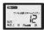 HAIER JM-SNFVH24A - オートメニューの調理例 - 5