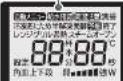HAIER JM-SNFVH24A - 表示部 - 1