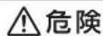 HAIER JM-SNFVH24A - 表示について - 1