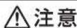 HAIER JM-SNFVH24A - 表示について - 3