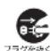 HAIER JF-NUF166E - 警告 - 9