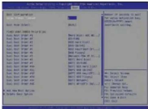 Supermicro SuperServer 6018R-TDTPR - 7-7 Boot Settings - 1