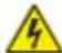 Supermicro SuperServer 6018R-TDTPR - Power Disconnection Warning - 1