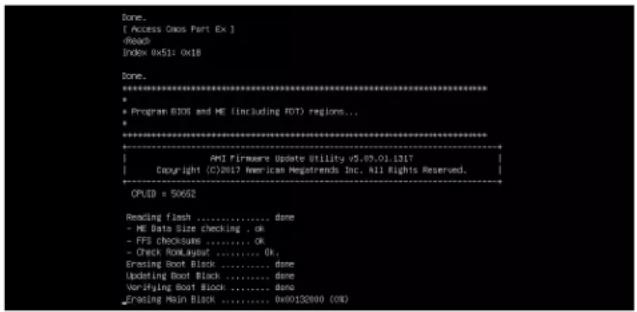 Supermicro SuperServer SSG-110P-NTR10 - Recovering the Main BIOS Block with a USB Device - 7