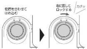 HAIER JC-BSC2A - 排気口フィルター - 3