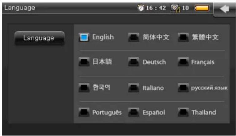 Cydle T43H - Selecting the system Language - 2