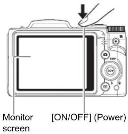 Pentacon Luxmedia 16-Z24S - Turn off the camera. - 1