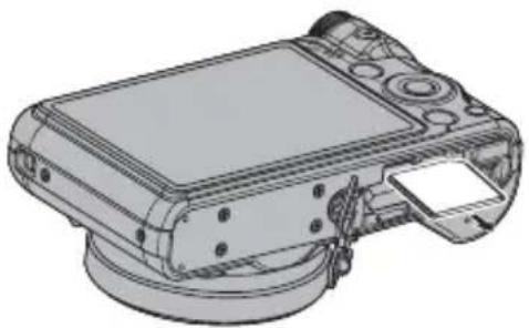 Pentacon Luxmedia 16-Z24S - To replace the memory card - 1
