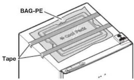 SAMSUNG RR21J2835RZ - EVAP cool pack - 1