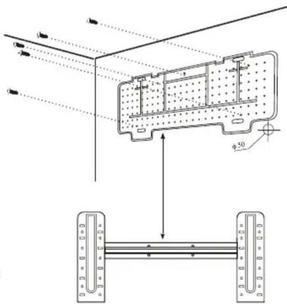 Technical diagram showing structural components with dimension annotation and directional arrows, likely from an engineering or mechanical drawing.