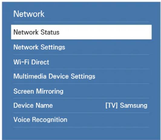 SAMSUNG UE50J6230AU - Checking the internet connection status - 1
