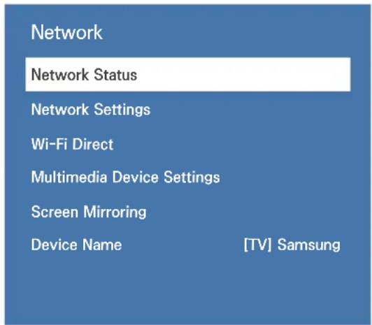 SAMSUNG UE48JU6690U - Checking the internet connection status - 1