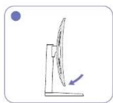 SAMSUNG C27FG73FQW - Rotating the Monitor Screen - 11