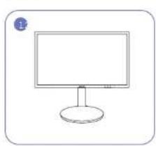 SAMSUNG C27FG73FQW - Rotating the Monitor Screen - 1