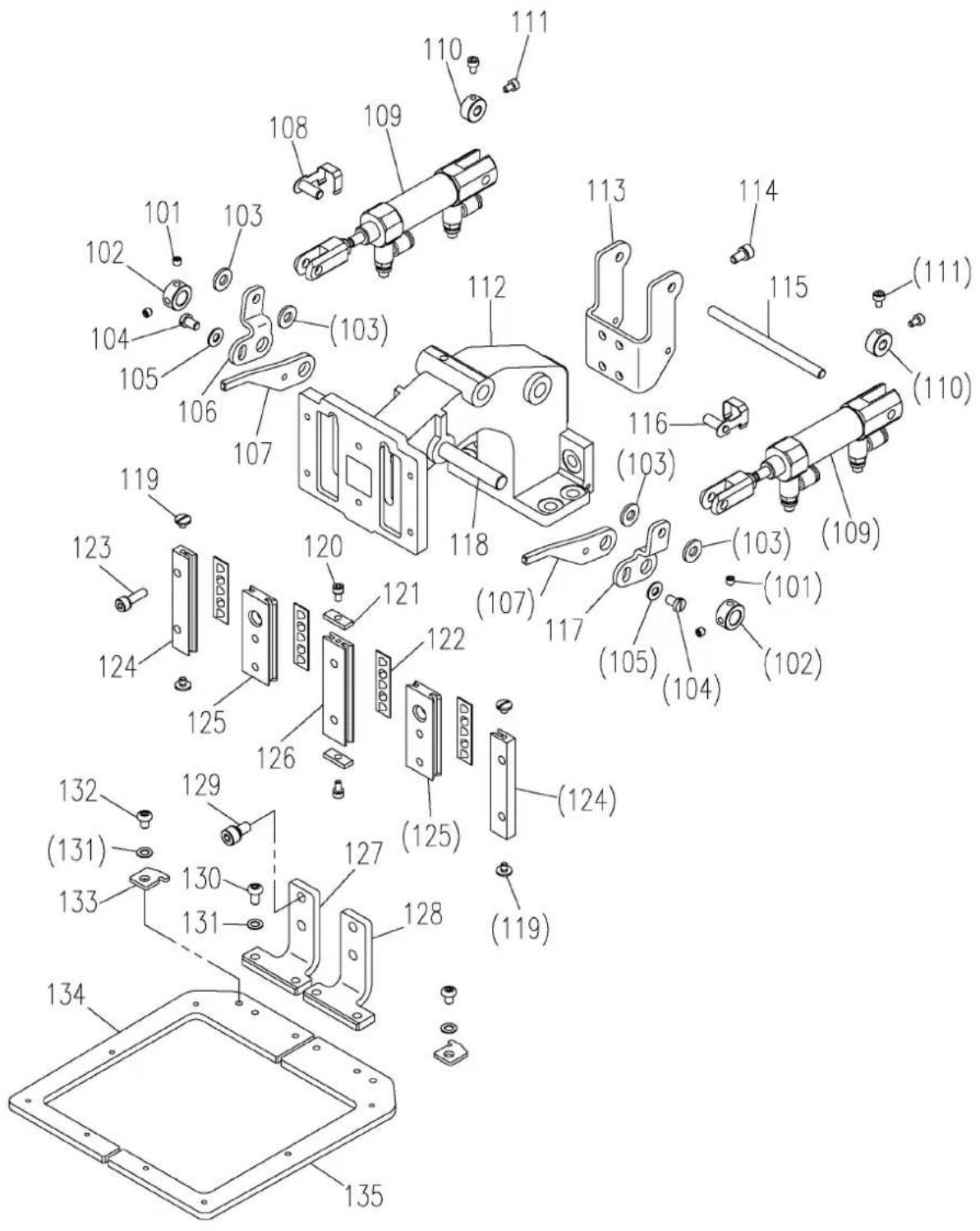 JUKI MP-G10-K2 - Clamp mechanism - 1