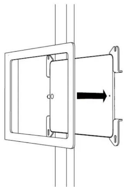 WindFall H517-BG - Install Front Bezel - 1