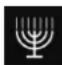 LIEBHERR ICNH5123RH - Activating/deactivating settings - 3