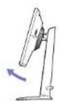 SAMSUNG S32AG322NI - Rotating the Product - 5