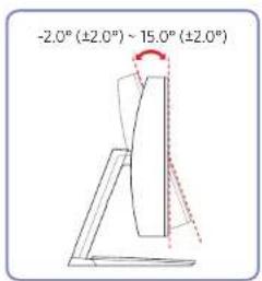 SAMSUNG C32H711QEI - Adjusting the Product Tilt - 1
