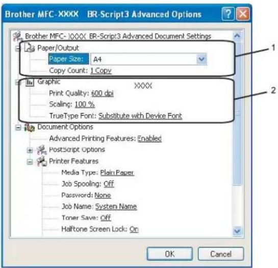 BROTHER MFC-7840WR - Advanced options - 1