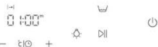HAIER ST450-56GU1 - 5、预约烹饪 - 1