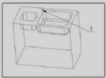 Simple line drawing of a 3D rectangular box with internal compartments and a labeled arrow pointing to one (no text or symbols)