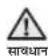 SAMSUNG RT27JARYESA - आइस 1यूब निकालना - 8