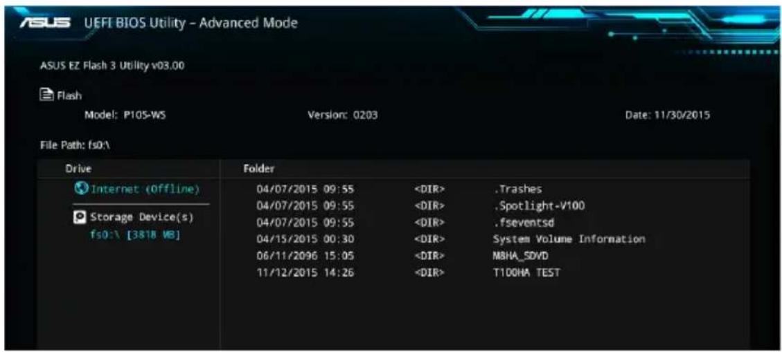 ASUS WS660T - 華碩 EZ Flash 3 - 3