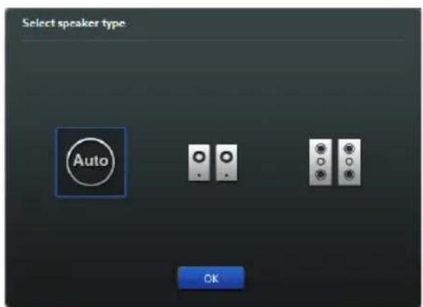 ASUS WS660T - 選擇音效輸出 - 3