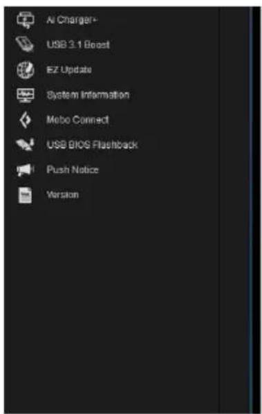 ASUS WS660T - AI Suite 3 主選單工具列 - 1