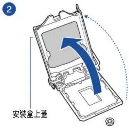 ASUS WS660T - 移除機殼側蓋板 - 8