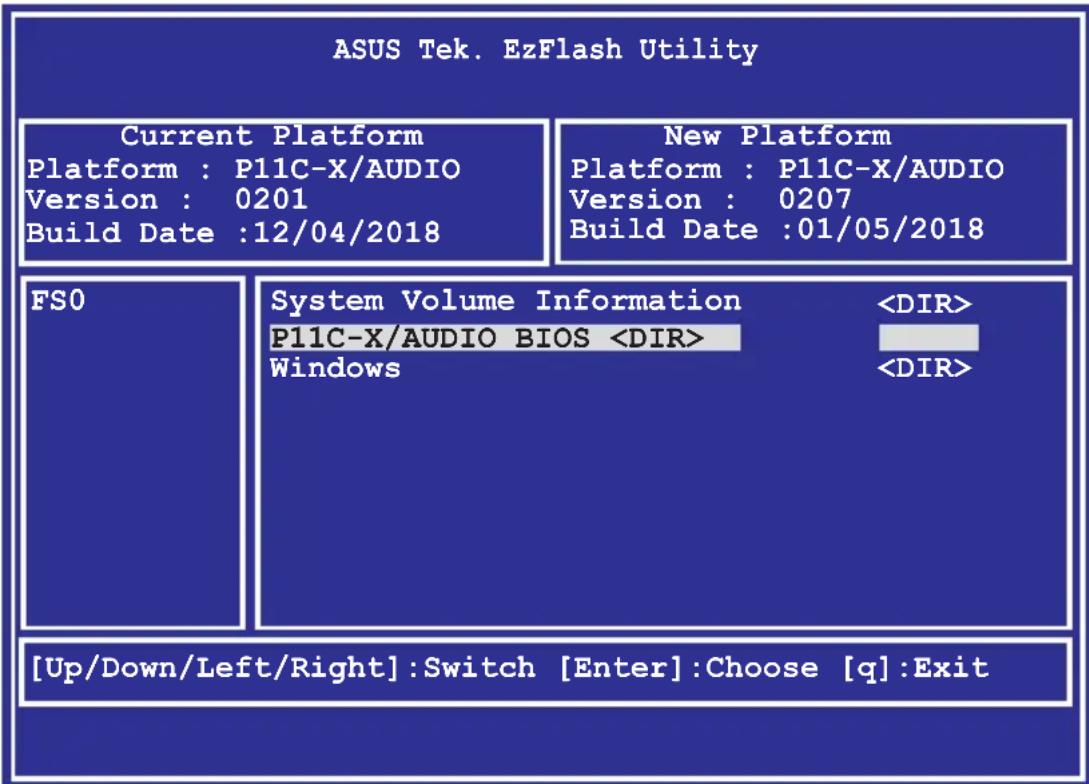 ASUS WS470T - ASUS EZ Flash Utility - 2