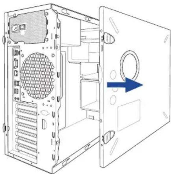 ASUS WS470T - Removing the side cover - 5