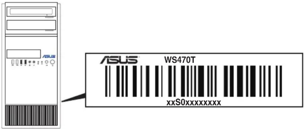 ASUS WS470T - Serial number label - 1