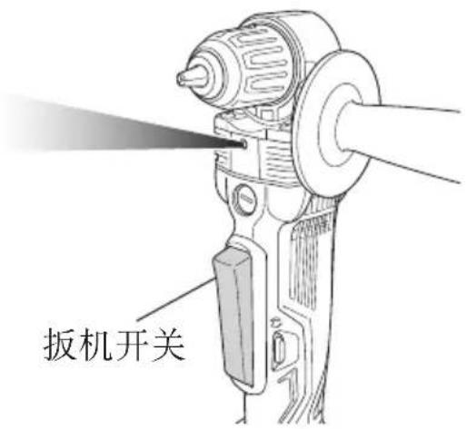 HiKOKI DN14DSL - 注意! - 1