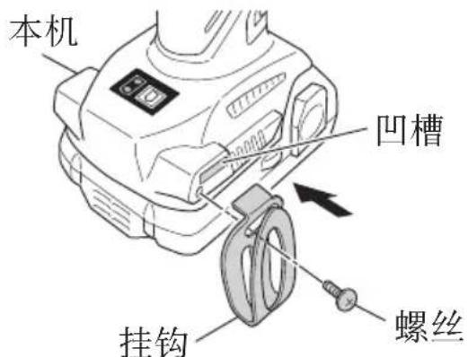 HiKOKI DN14DSL - 注意! - 1