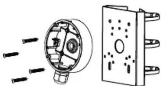 Speco Technologies PMT1G - - Pole Mounting of Bullet Camera with Junction Box - 3